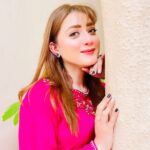 Momina Iqbal’s wedding date revealed amid harassment controversy