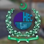 No More Physical Visits Hec Launches Fully Online Degree Verification System