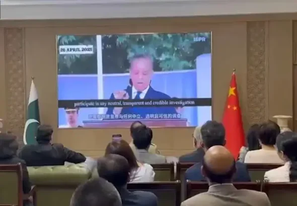 Overseas Pakistanis in China, Brazil celebrate “Marka-e-Haq” with Strong Message of Unity, Identity