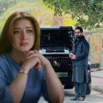 Pml Ns Saqib Chaddar Named In Shocking Harassment Case By Actress Momina Iqbal