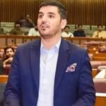 Pti Mna Alleges Quetta Dc Sent Him Girls Phone Number For Meeting