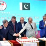 Pakistan China Celebrate 75 Years Of Diplomatic Relations