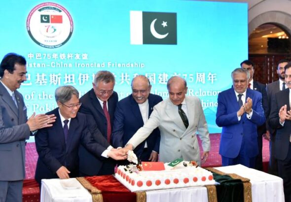 Pakistan China Celebrate 75 Years Of Diplomatic Relations