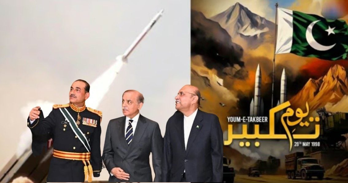 Pakistan Civil Military Leadership Reaffirms Nuclear Deterrence Posture On Youm E Takbeer
