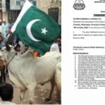 Punjab Eid ul Azha 2026 Holidays Notification