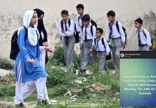 Punjab Schools Summer Vacations To Start From May 22 Check Full Schedule