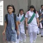 Punjab Schools To Reopen From June 1 For Summer Camps