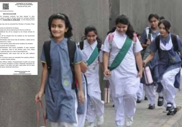 Punjab Schools To Reopen From June 1 For Summer Camps