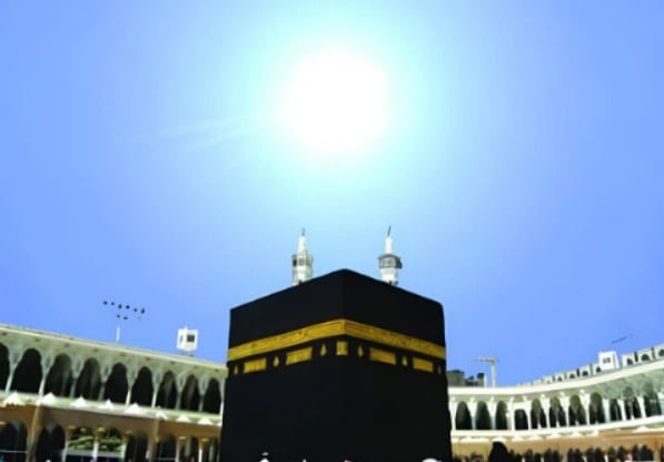 Rare Solar Event To Take Place On Day Of Arafah 2026