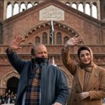 Relief For Cm Maryam Nawaz As Court Orders Return Of Rs7 Crore Surety Bond In Sugar Mills Case