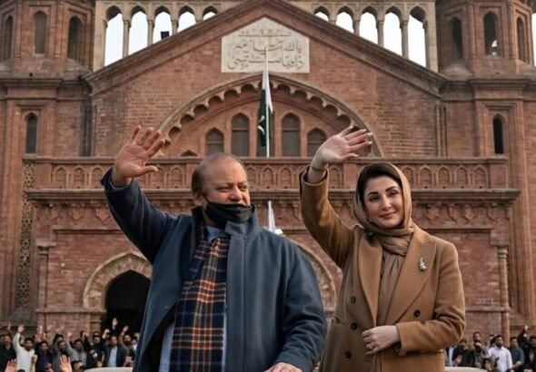 Relief For Cm Maryam Nawaz As Court Orders Return Of Rs7 Crore Surety Bond In Sugar Mills Case