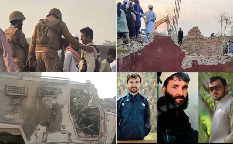 Suicide Car Bomb Strikes Bannu Martyrs Reported Among Kp Police Force