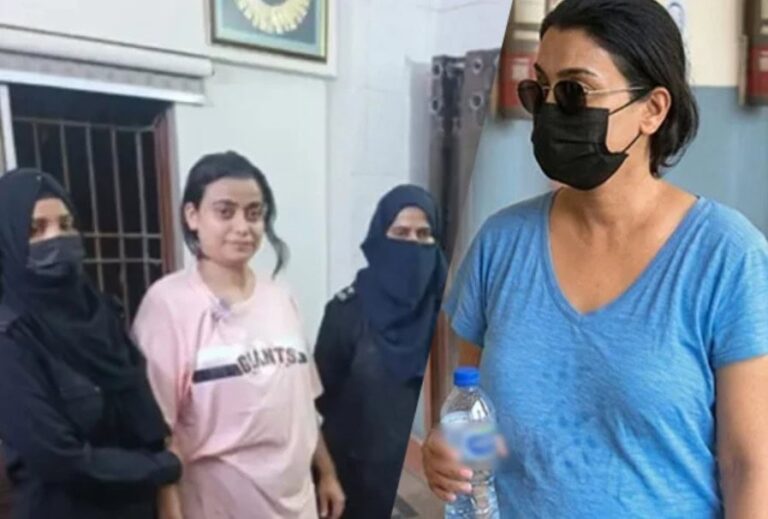 Who Is Cocaine Queen Pinky Drug Network Boss Held After Shocking Revelations