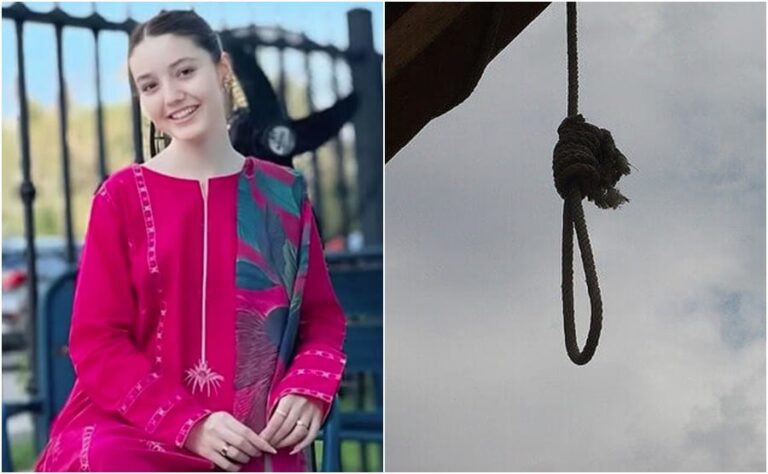 Tiktoker Sana Yousaf Murder Suspect Handed Death Sentence