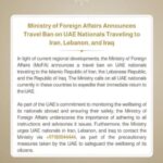 Uae Shares New Advisory Restricting Citizens Travel To Iran Lebanon And Iraq