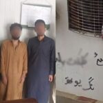 After Pinky Another Woman Drug Dealer Arrested In Karachi