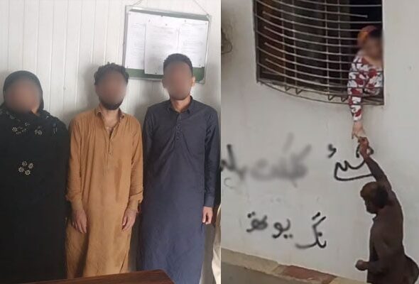 After Pinky Another Woman Drug Dealer Arrested In Karachi