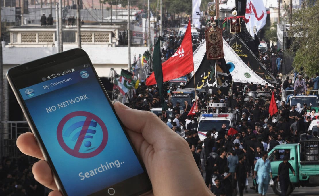 Ashura 2026 Mobile Phone Services Remain Partially Suspended In These Punjab Districts