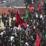 Ashura Holidays Notification June 2026