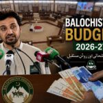 Balochistan Raises Salaries Pensions By 7pc In Line With Punjab Sindh