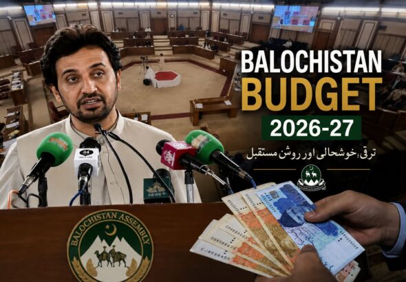 Balochistan Raises Salaries Pensions By 7pc In Line With Punjab Sindh