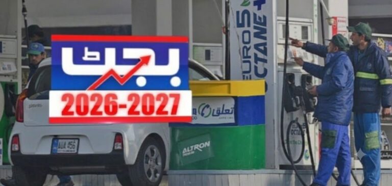 Budget 2026 27 Govt Mulls Doubling Climate Levy On Petrol And Diesel