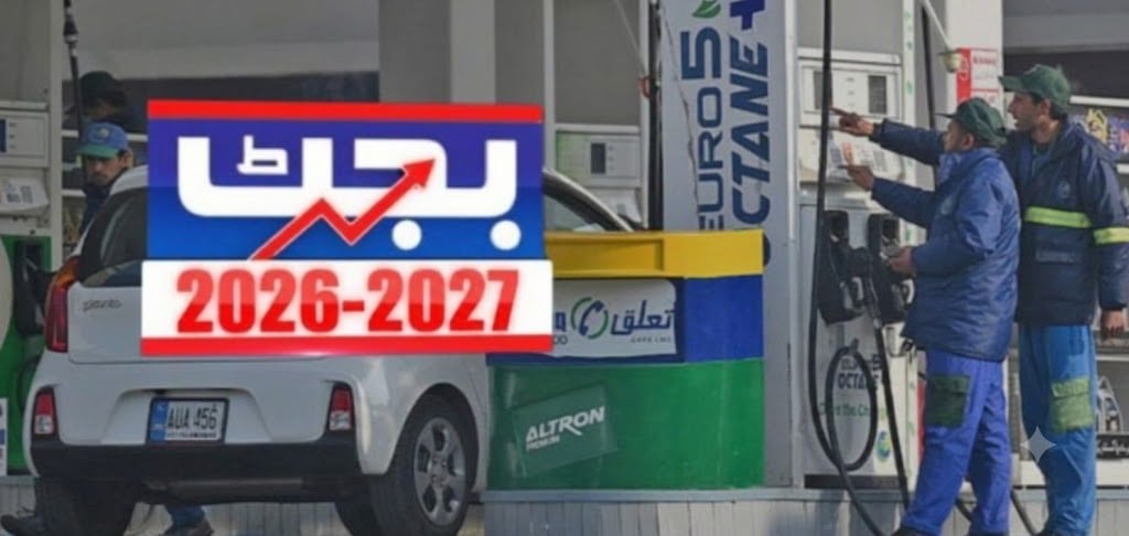Budget 2026 27 Govt Mulls Doubling Climate Levy On Petrol And Diesel