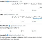 Earthquake Shakes Lahore Parts Of Punjab