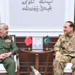 Field Marshal Asim Munir Bahrain Guard Chief Discuss Defence Ties