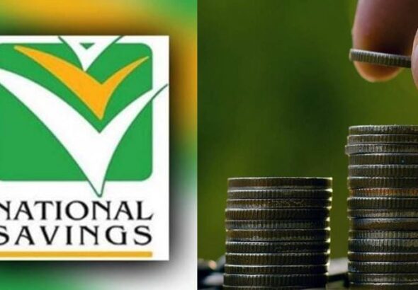 How To Maximise Profits From National Savings Schemes In Pakistan