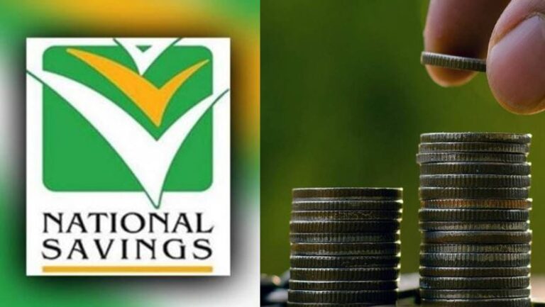 How To Maximise Profits From National Savings Schemes In Pakistan