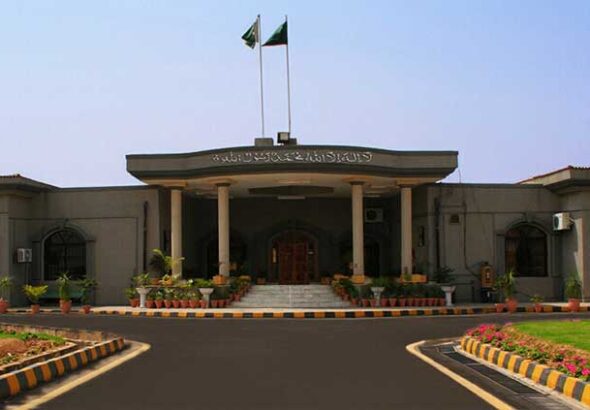 Ihc Strikes Down Policy Of Adding Deported Citizens To Pcl