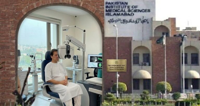 Imran Khan Undergoes Fifth Eye Injection At Pims