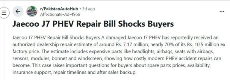 Jaecoo J7 Phev Repair Bill Can Feel Like Buying Phev All Over Again In Pakistan