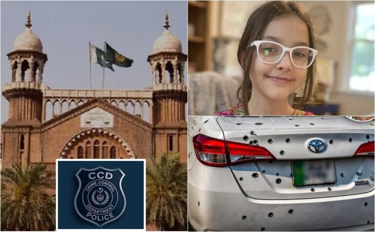 Justice For Hania Ahmed Lahore High Court Takes Up Petition Against Ccd After Chakwal Tragedy