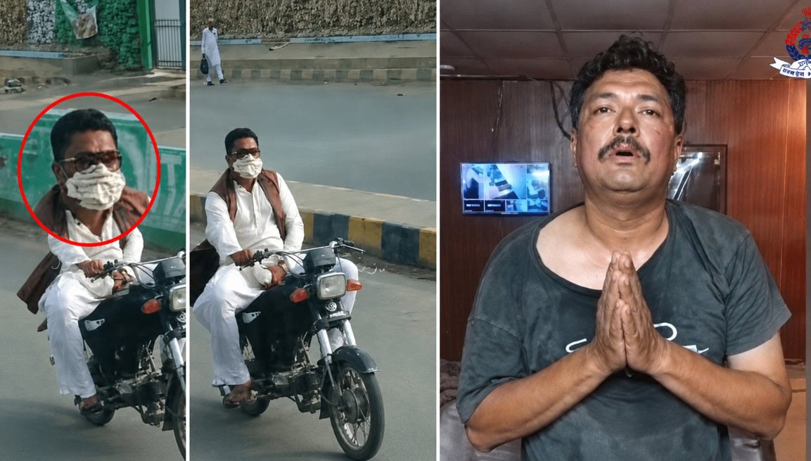 Karachi Biker Arrested For Exposing Genitals Masturbating In Front Of Women Passengers On Pink Bus