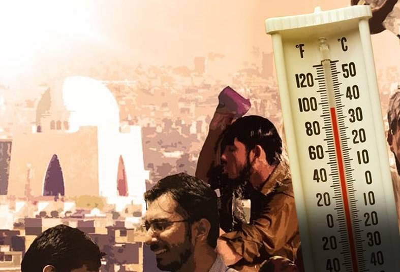 Karachi Weather Update: RealFeel Temperature over 40°C in metropolis amid humid conditions