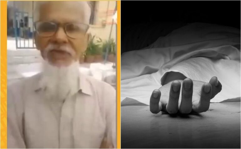Karachi Man 64 Confesses To Wifes Murder Over Refusal Of Sex