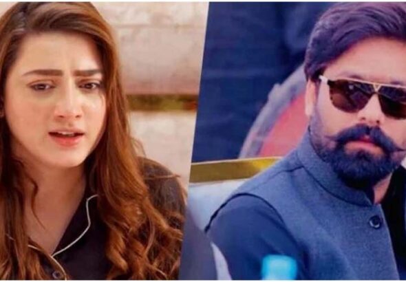 Mpa Saqib Chadhar Files Complaint Against Momina Iqbal
