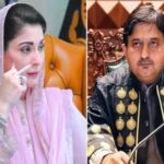 Maryam Nawaz And Pa Speaker Meet All Differences Resolved