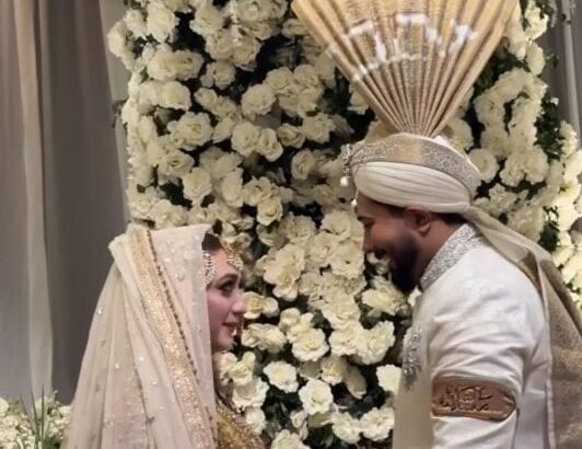 Momina Iqbal Stuns In Golden Bridal Look As Nikah Pictures Break The Internet
