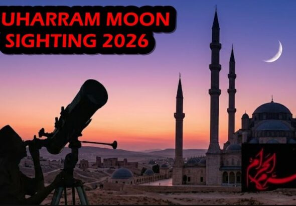 Muharram 2026 Moon Sighting Updates In Pakistan