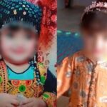 Multiple Dna Samples Found In Karachi Three Year Olds Murder Case