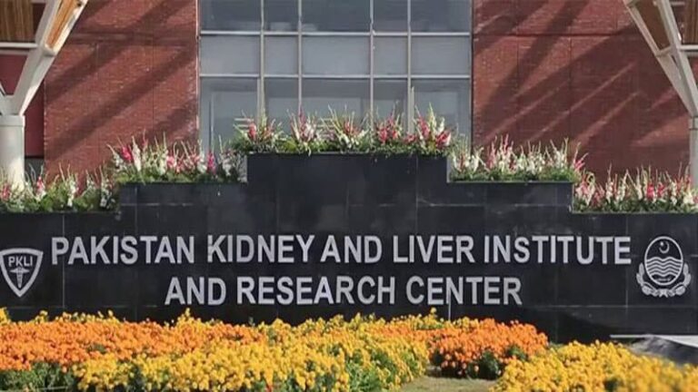 PKLI sets world record with largest 10-way living donor liver transplant