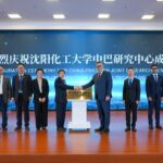 Pakistan China Joint Research Centre Inaugurated At Shenyang University