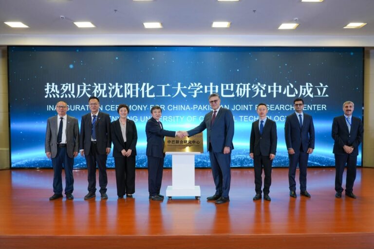 Pakistan China Joint Research Centre Inaugurated At Shenyang University