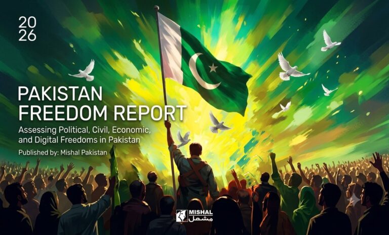 Pakistans First Freedom Index Finds High Personal Liberty But Weak Citizen Influence On Governance