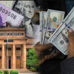 Pakistans Remittances Reach All Time Monthly High Of 4 25 Billion In May 2026