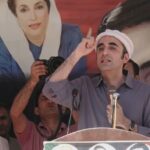 Public Should Arrange Form 45 I Will Handle Form 47 Bilawal Bhutto Says Ahead Of Gb Polls