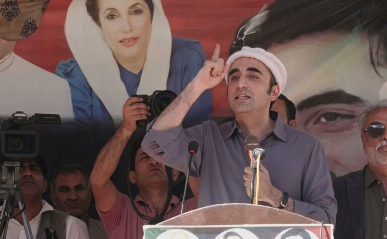 Public Should Arrange Form 45 I Will Handle Form 47 Bilawal Bhutto Says Ahead Of Gb Polls